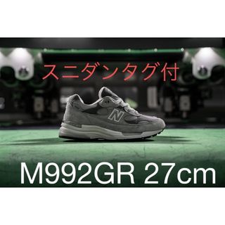 ニューバランス(New Balance)の【本物証明付】NEW BALANCE M992GR 27cm(スニーカー)