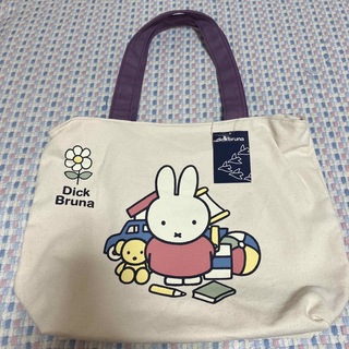 【新品未使用】Dick Bruna ミッフィー トートバッグ マチあり