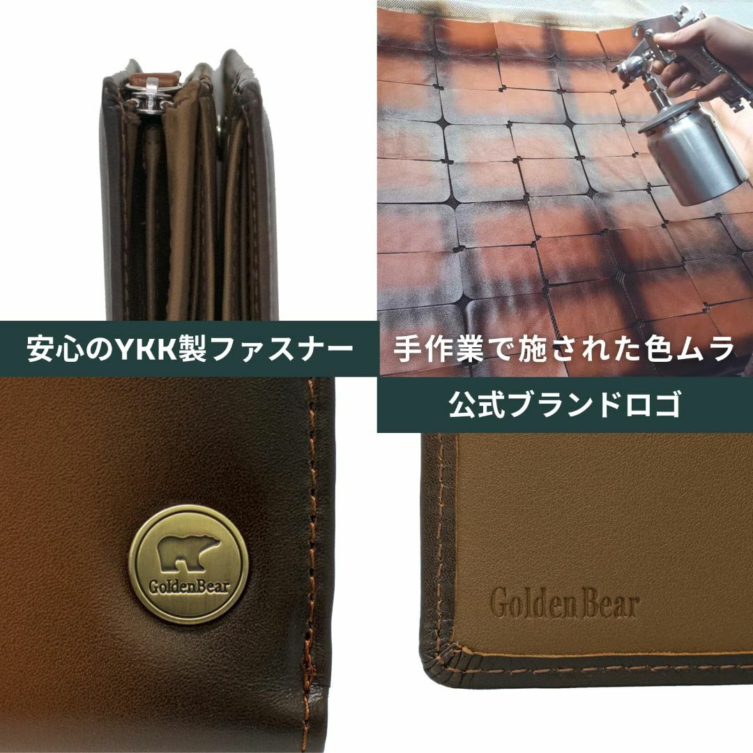 色: ブラウン[ゴールデンベア] 二つ折り財布 メンズのバッグ(その他)の商品写真