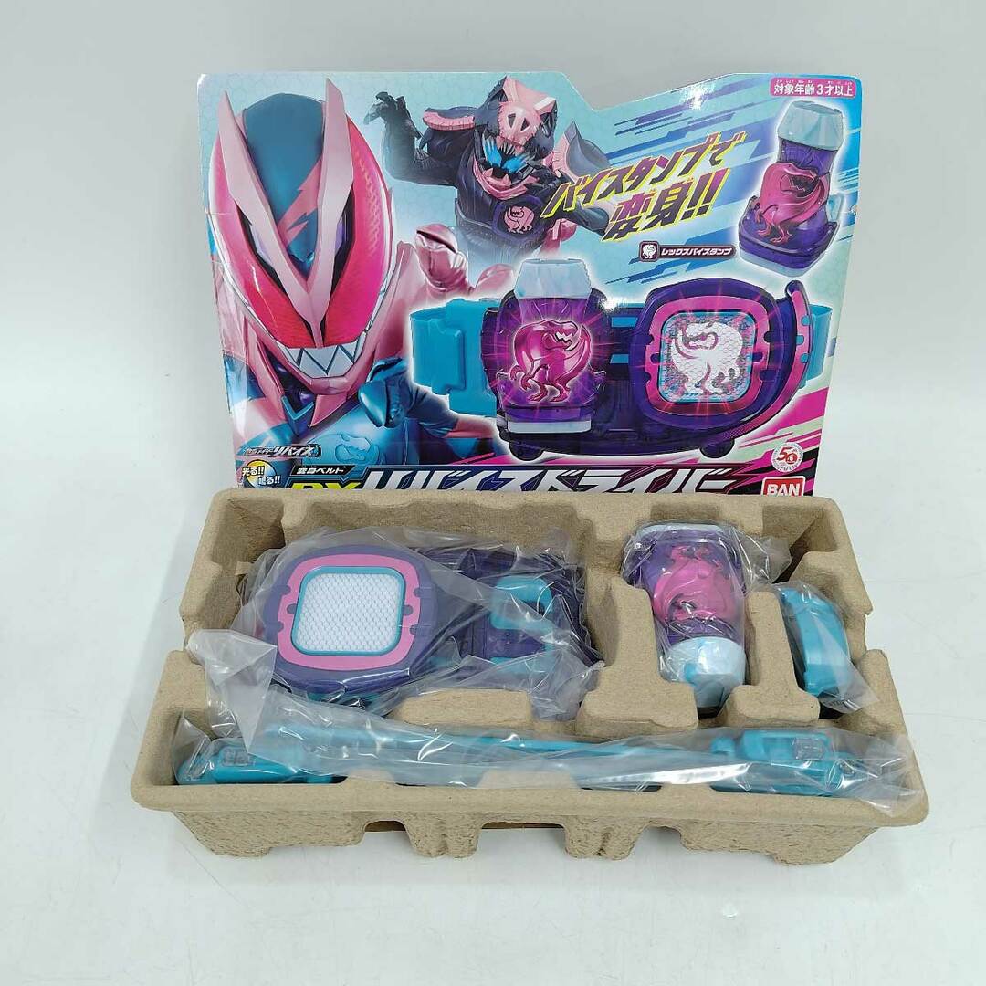 BANDAI(バンダイ)のバンダイ 仮面ライダーリバイス 変身ベルト DXリバイスドライバー BANDAI エンタメ/ホビーのおもちゃ/ぬいぐるみ(その他)の商品写真