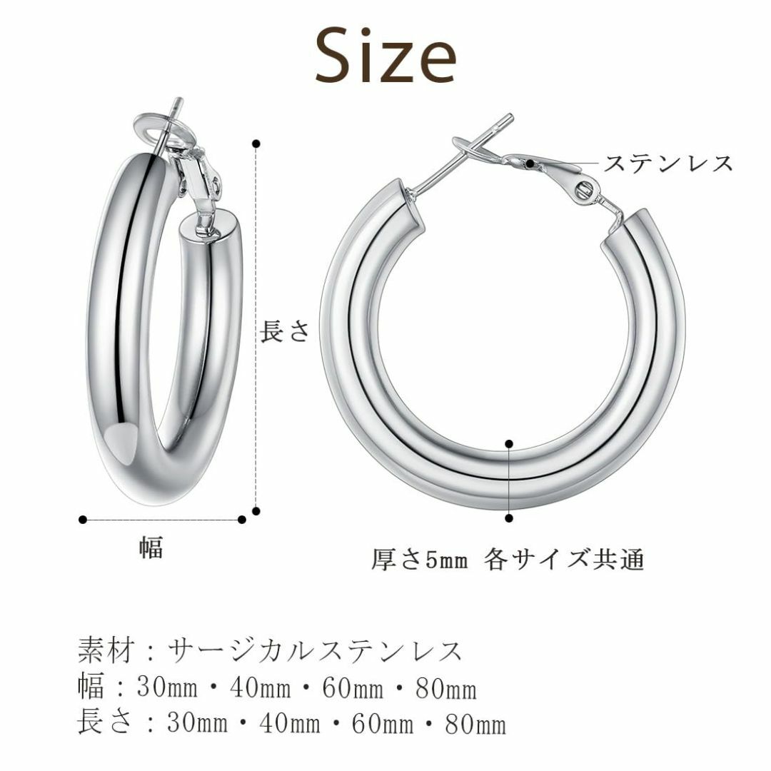 【色: 30mm-シルバー】FindChic フープピアス 幅30mm 40mm レディースのアクセサリー(その他)の商品写真