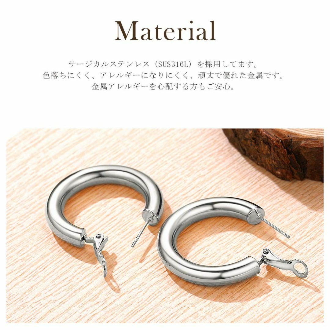 【色: 30mm-シルバー】FindChic フープピアス 幅30mm 40mm レディースのアクセサリー(その他)の商品写真