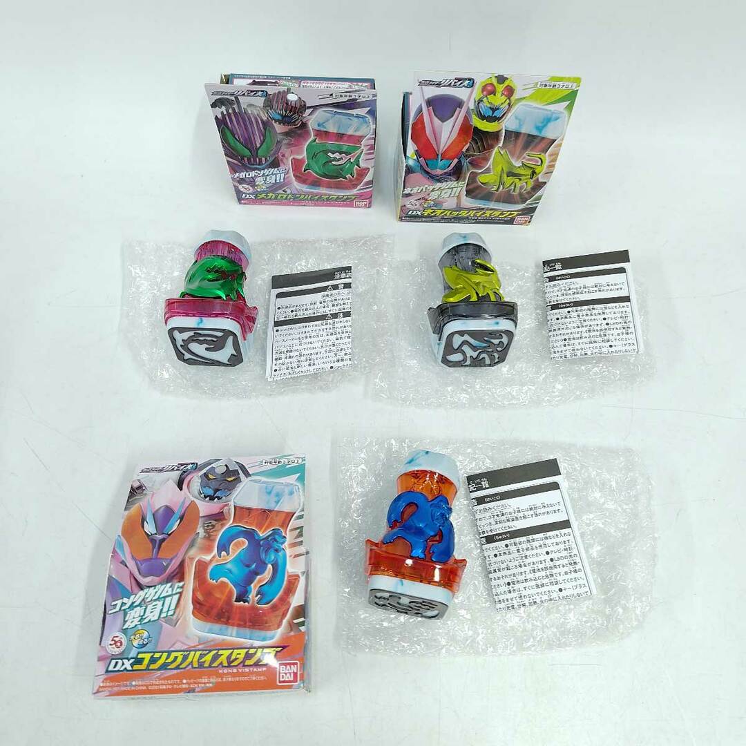 ジャンク 仮面ライダーリバイス バイスタンプ 10個セット まとめ ジャンク 仮面ライダーリバイス バイスタンプ 10個セット まとめ
