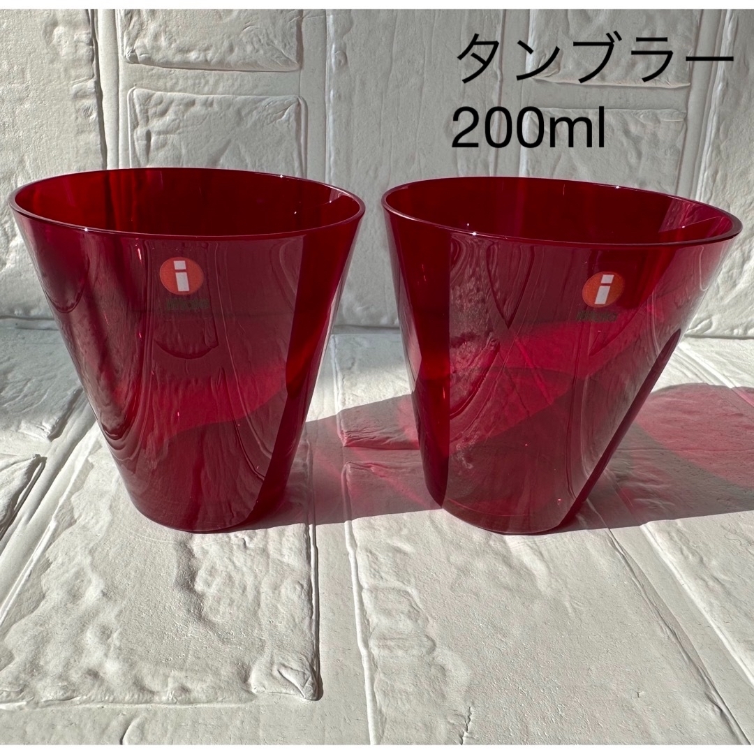 iittala(イッタラ)の②廃盤 イッタラ iittala カルティオ マウスブロー レッド20cl  インテリア/住まい/日用品のキッチン/食器(食器)の商品写真