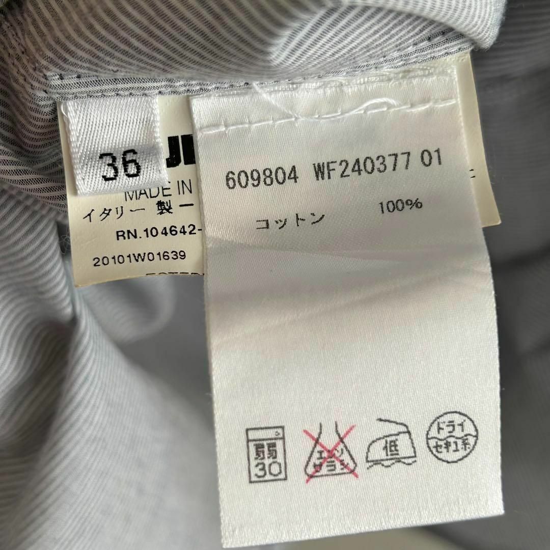 Jil Sander(ジルサンダー)のジルサンダー パフスリーブ ブラウス シャツ 細ストライプ 36 レディースのトップス(シャツ/ブラウス(半袖/袖なし))の商品写真