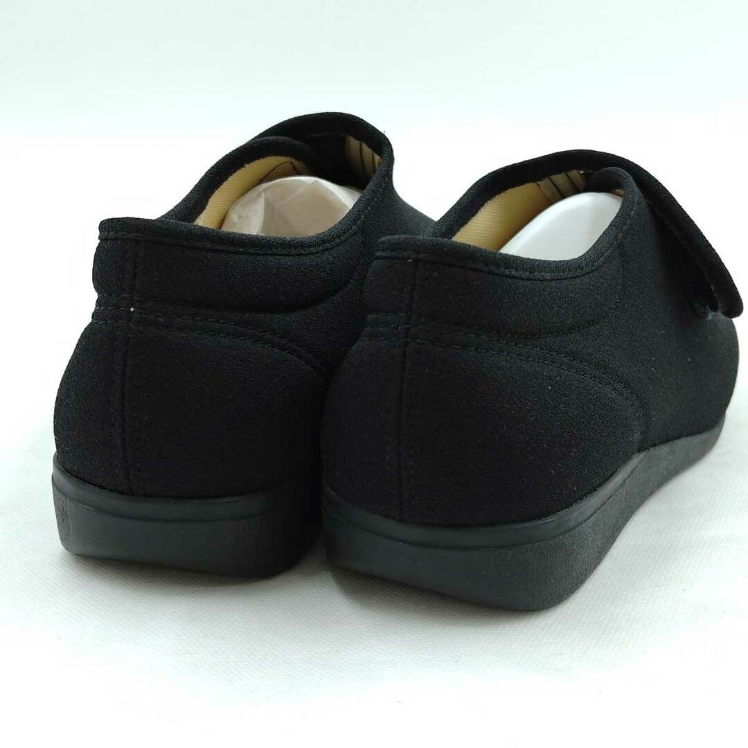 アサヒ ウォーキングシューズ 快歩主義  ストレッチ 23.5cm ブラック L011 レディース レディースの靴/シューズ(その他)の商品写真