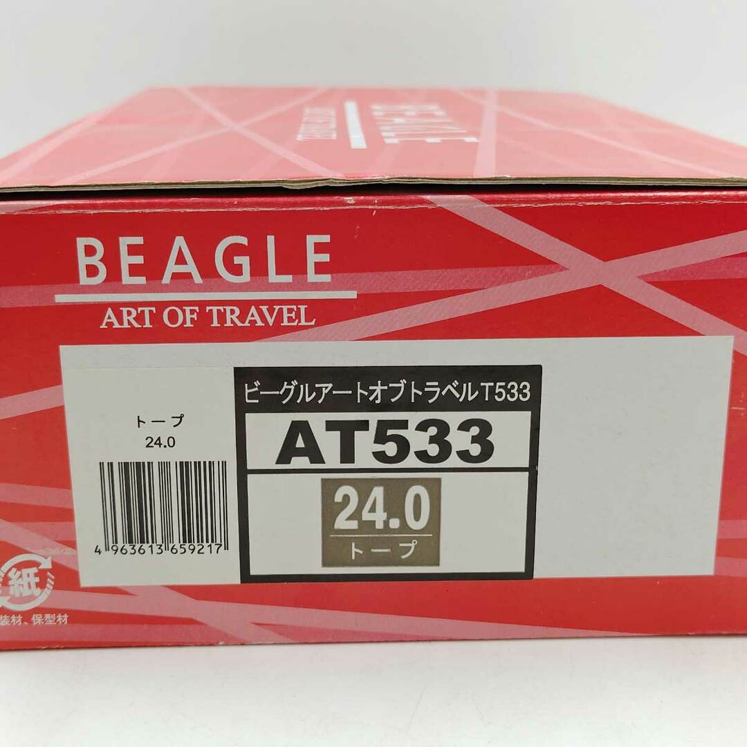 ベーグル ウォーキングシューズ アート オブ トラベル BEAGLE 24cm トーブ AT533 レディース レディースの靴/シューズ(その他)の商品写真