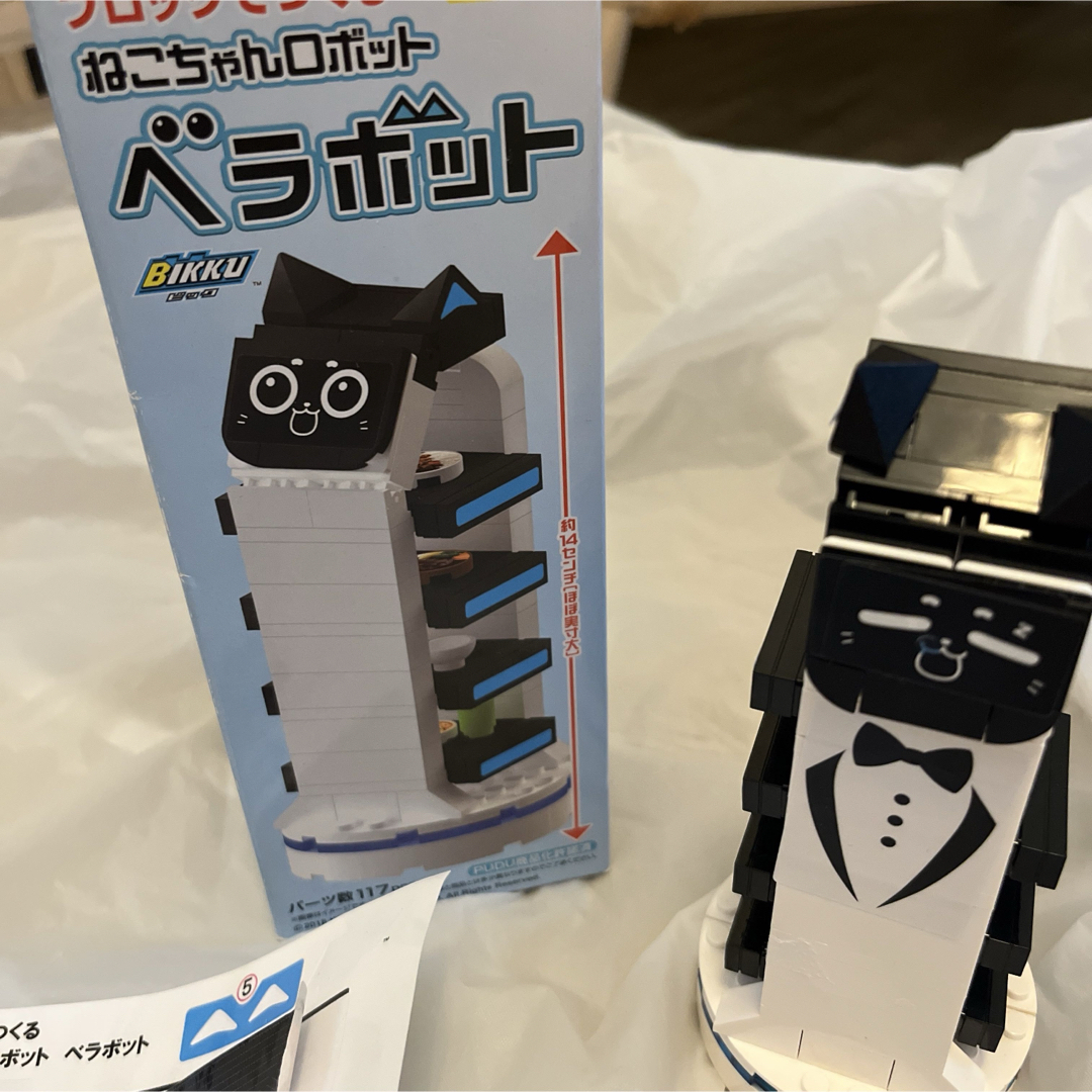 すかいらーく(スカイラーク)のブロックでつくるねこちゃんロボット　ベラボット　BIKKU ガスト エンタメ/ホビーのおもちゃ/ぬいぐるみ(キャラクターグッズ)の商品写真