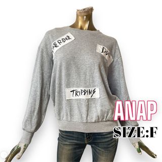 ANAP ♥ 英字 ワッペン風 薄手プルオーバー トレーナー