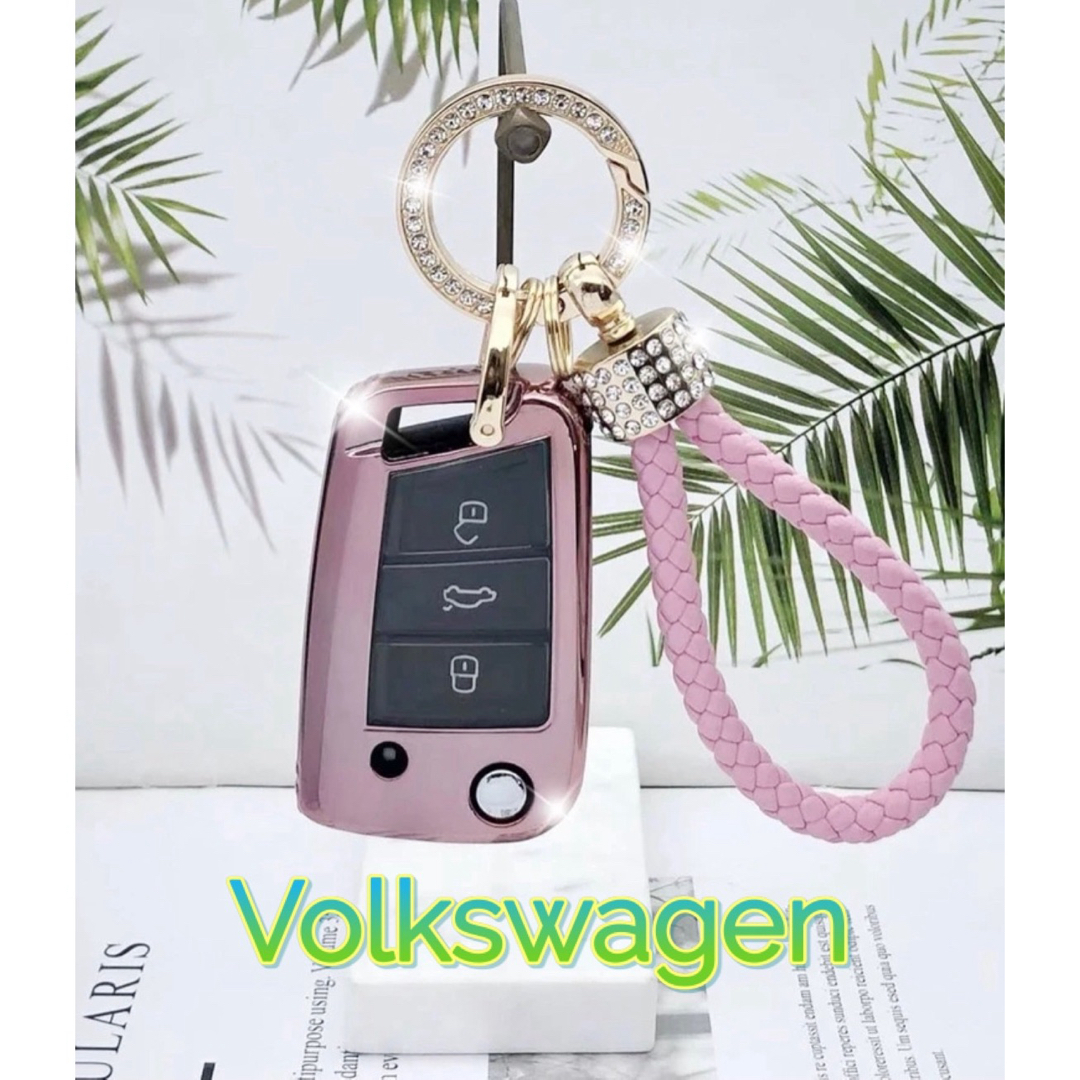 Volkswagen(フォルクスワーゲン)の【ストラップ付】フォルクスワーゲン　TPU スマートキーケース　ピンク 自動車/バイクの自動車(車内アクセサリ)の商品写真