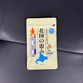 新品 ウェルヴィーナス 北国の恵み（93粒）  (その他)