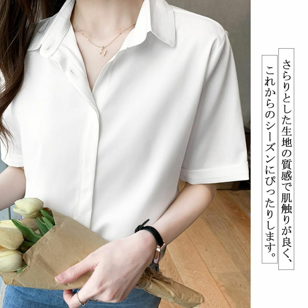 [Ｓｕｅｅｙａ] スイーヤ シャツ ブラウス レディース 折り襟 半袖 サマー  レディースのファッション小物(その他)の商品写真