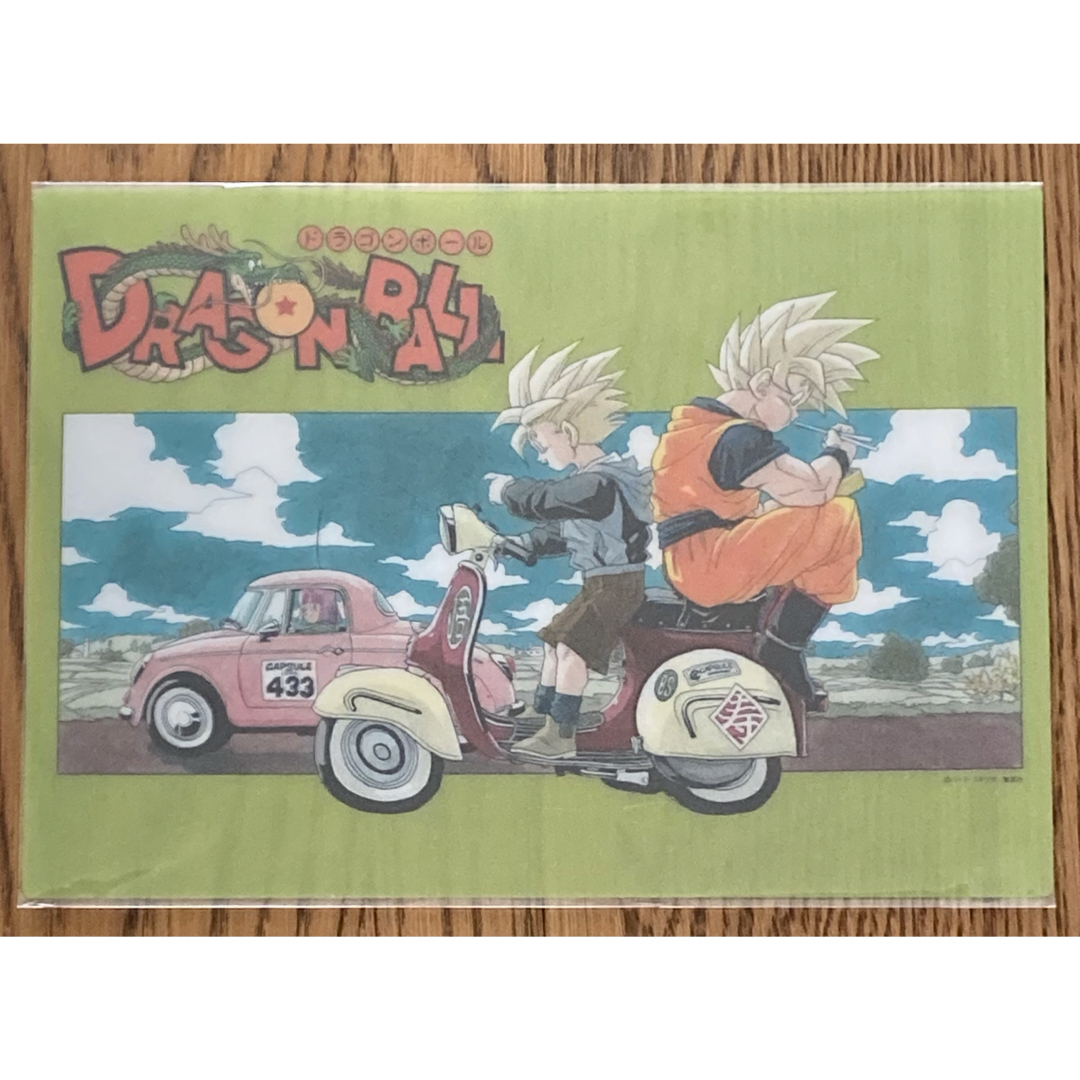 最終価格　新品未開封　ドラゴンボール エンタメ/ホビーのフィギュア(アニメ/ゲーム)の商品写真