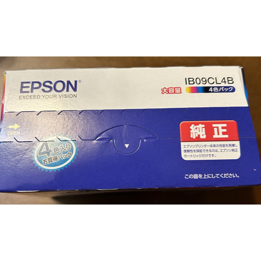 EPSON(エプソン)の新品未開封　エプソンインクカートリッジ　IB09CL4B スマホ/家電/カメラのPC/タブレット(PC周辺機器)の商品写真