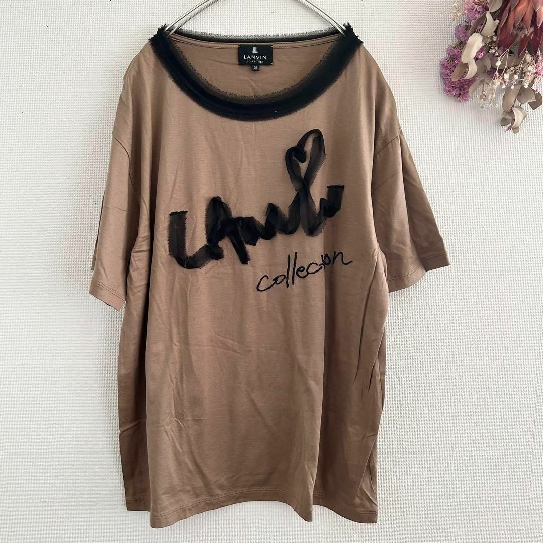 LANVIN COLLECTION(ランバンコレクション)のLANVINcollection カットソー チュール フリル ロゴ入り 38 レディースのトップス(Tシャツ(半袖/袖なし))の商品写真