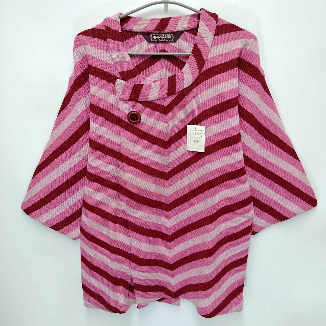 【未使用】趣味の茶羽織 ウール 100% 4 ピンク レディース レディースのジャケット/アウター(その他)の商品写真