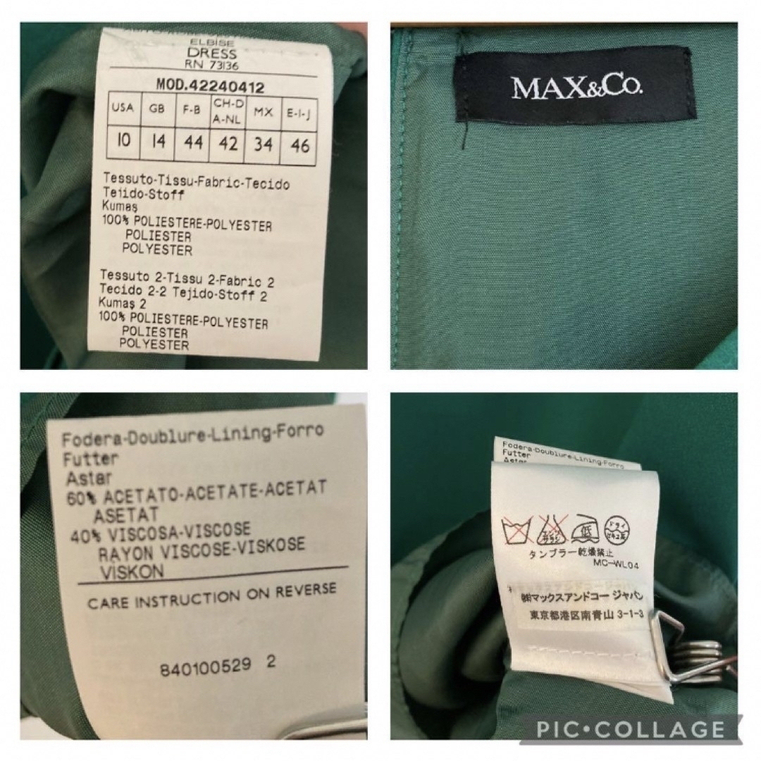 Max Mara(マックスマーラ)のマックスアンドコー　アシンメトリー　ドレス  ワンピース LL  MAX&CO. レディースのワンピース(ひざ丈ワンピース)の商品写真