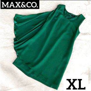 マックスマーラ(Max Mara)のマックスアンドコー　アシンメトリー　ドレス  ワンピース LL  MAX&CO.(ひざ丈ワンピース)