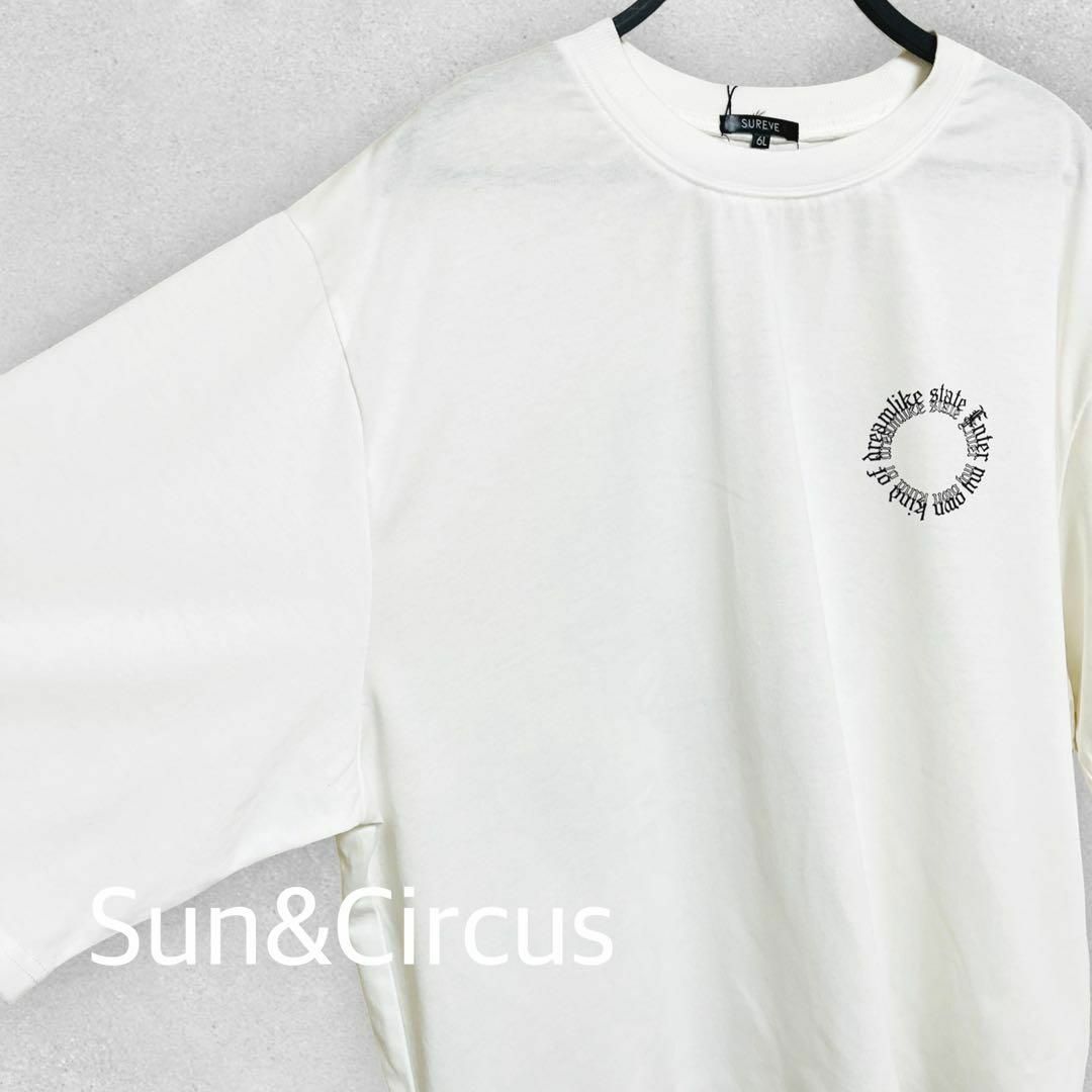 メンズ大きいサイズ6L トライバル 発泡ロゴプリント サークルロゴ 半袖Tシャツ メンズのトップス(Tシャツ/カットソー(半袖/袖なし))の商品写真
