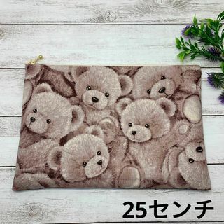 フラット25センチファスナーポーチ　テディベア　ピンク　ハンドメイド 母子手帳(ポーチ)