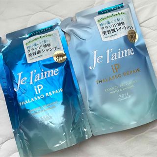 Je l'aime タラソiP補修 美容液シャンプー&トリートメント