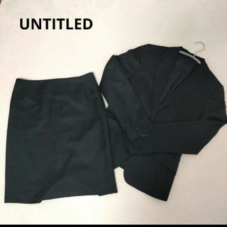 アンタイトル(UNTITLED)の【お値下げ歓迎】UNTITLED　アンタイトル　スーツスカート　ストライプ(スーツ)