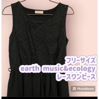 アースミュージックアンドエコロジー(earth music & ecology)のフリーサイズ　earth music＆ecology  ノースリーブワンピース(ミニワンピース)