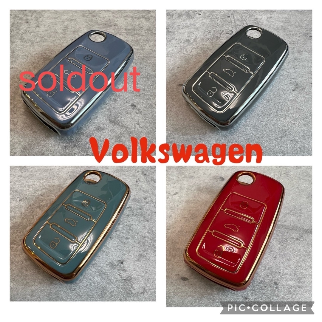 Volkswagen(フォルクスワーゲン)のフォルクスワーゲン　TPU スマートキーケース 自動車/バイクの自動車(車内アクセサリ)の商品写真