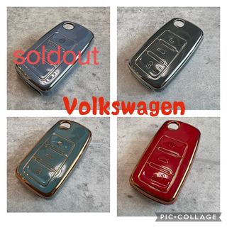 フォルクスワーゲン(Volkswagen)のフォルクスワーゲン　TPU スマートキーケース(車内アクセサリ)