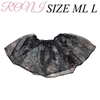 ロニィ(RONI)のAK69 RONI 1 ギャザーオーバースカート(スカート)