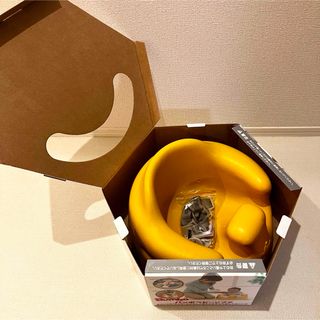 バンボ(Bumbo)のバンボベビーソファ ミモザイエロー(1個)(その他)