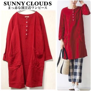 サニークラウズ(Sunny clouds（FELISSIMO）)のサニークラウズ/完売品/まっ赤な割烹着ワンピース/リネン・レーヨン(ミニワンピース)