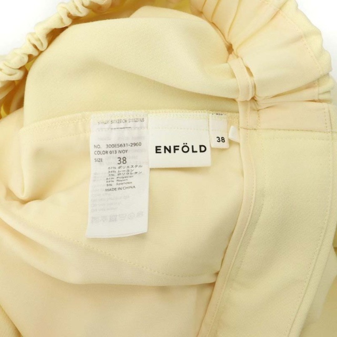 ENFOLD(エンフォルド)のエンフォルド ダブルクロスゴムクロップドパンツ テーパードパンツ 38 レディースのパンツ(その他)の商品写真