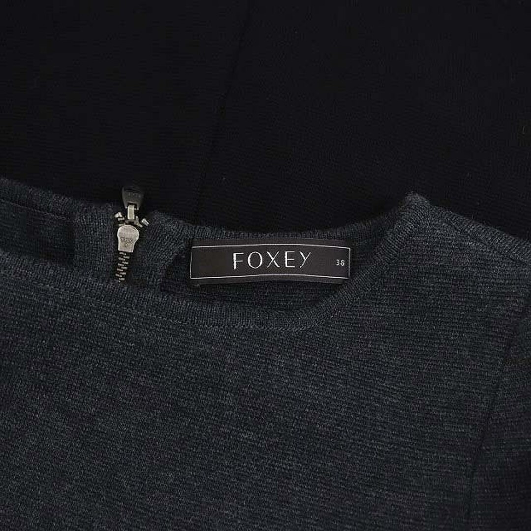 FOXEY(フォクシー)のフォクシー ビジューニットワンピース 膝丈 七分袖 ウール 38 ダークグレー レディースのワンピース(ひざ丈ワンピース)の商品写真