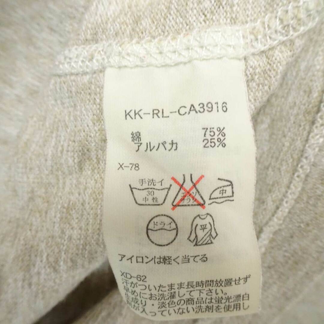 Ralph Lauren(ラルフローレン)のラルフローレン 長袖Tシャツ アルパカ混ヘンリーネック カットソー M ベージュ KK-RL-CA3916 メンズ RALPH LAUREN メンズのトップス(その他)の商品写真