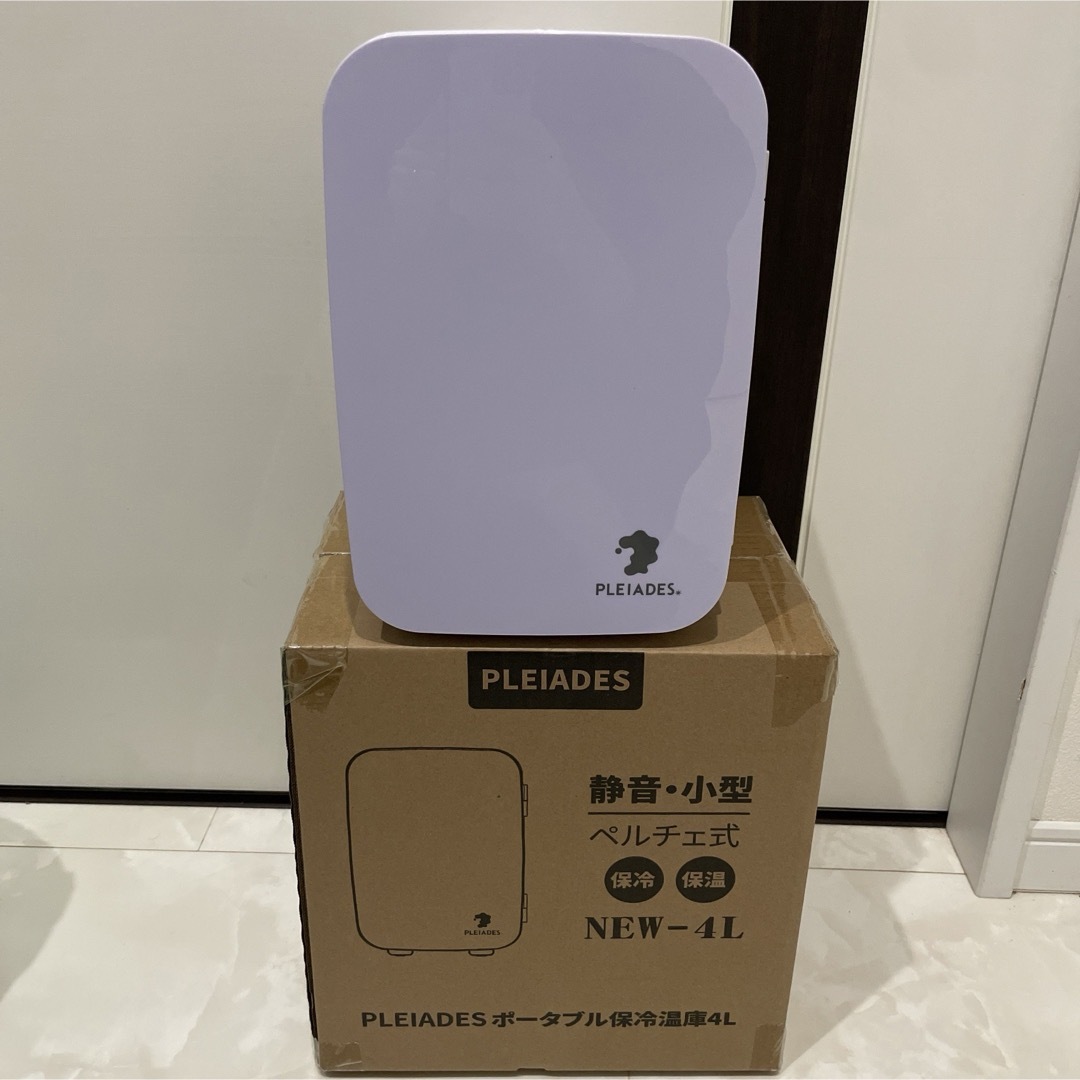 感謝SALE！PLEIADES ポータブル保冷温庫　ミニ冷蔵庫　冷温庫　４L  スマホ/家電/カメラの生活家電(冷蔵庫)の商品写真