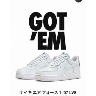 ナイキ(NIKE)のNike Air Force 1 Low '07 LV8 "Whiteナイキ(スニーカー)