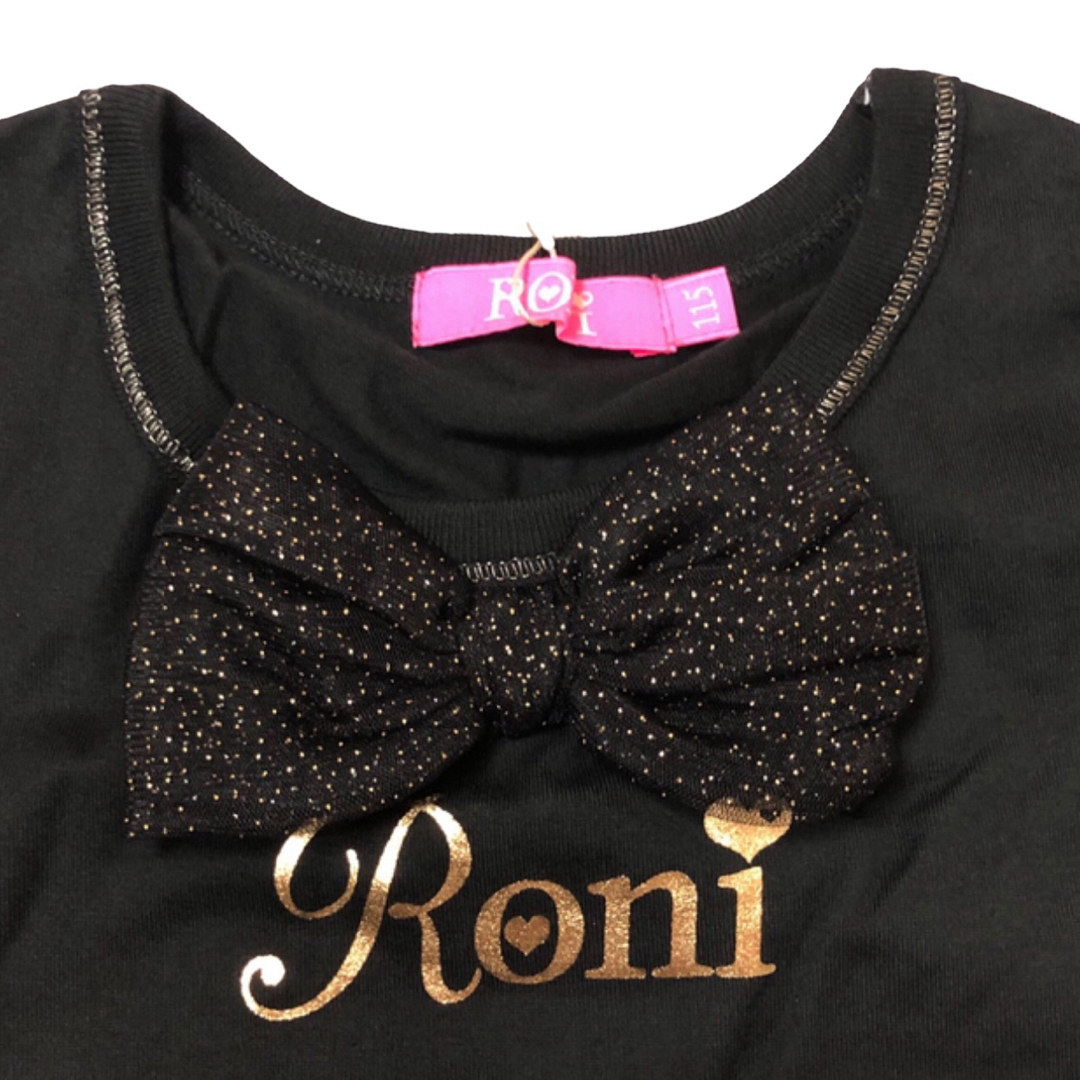 RONI(ロニィ)のAK69 RONI 2 半袖Tシャツ キッズ/ベビー/マタニティのキッズ服女の子用(90cm~)(Tシャツ/カットソー)の商品写真