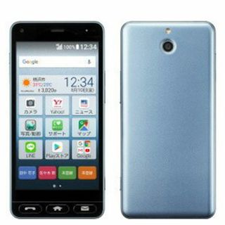 キョウセラ(京セラ)の【中古】 705KC かんたんスマホ ライトブルー SIMフリー 本体 ワイモバイル Aランク スマホ  【送料無料】 705kcybl8mtm(スマートフォン本体)