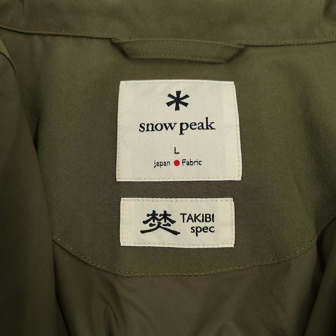 Snow Peak(スノーピーク)の【未使用】スノーピーク TAKIBI DOWN JACKET 焚火 タキビ ダウン ジャケット L オリーブ JK-23AU102040L メンズ Snow Peak スポーツ/アウトドアのアウトドア(その他)の商品写真