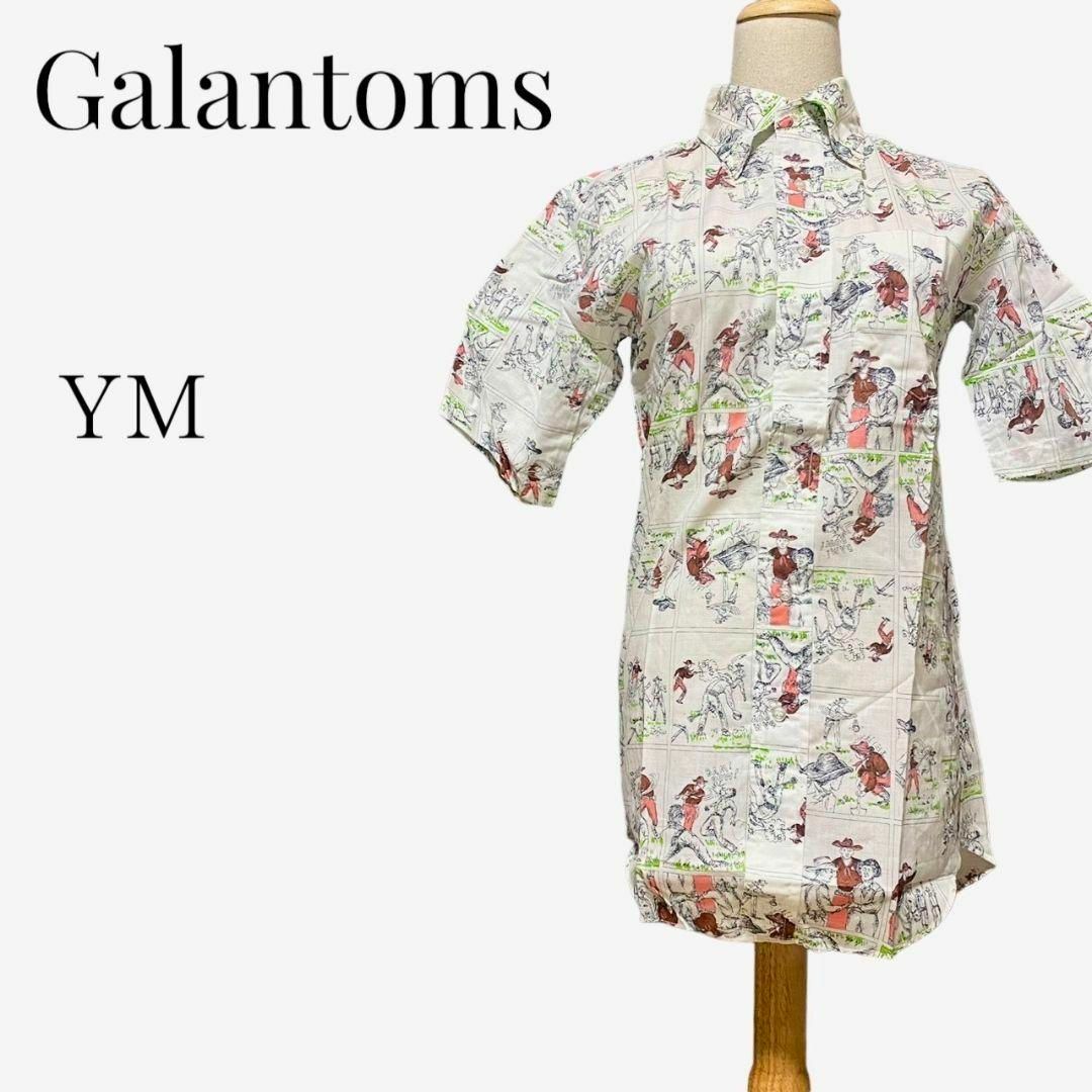 【大人気デザイン◎】Galantoms ヴィンテージシャツ YM ホワイト 総柄 メンズのトップス(シャツ)の商品写真