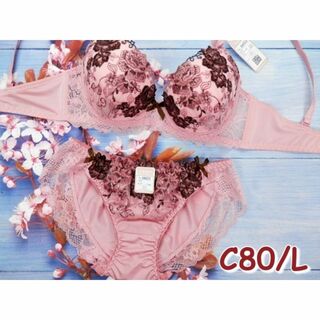 303★C80 L★ブラショーツセット 2色のローズ刺繍 ピンク(ブラ&ショーツセット)
