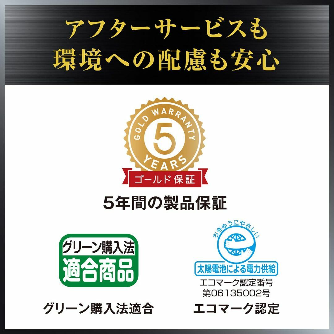 カシオ 本格実務電卓 12桁 日数&時間計算 グリーン購入法適合 デスクタイプ  インテリア/住まい/日用品のオフィス用品(OA機器)の商品写真