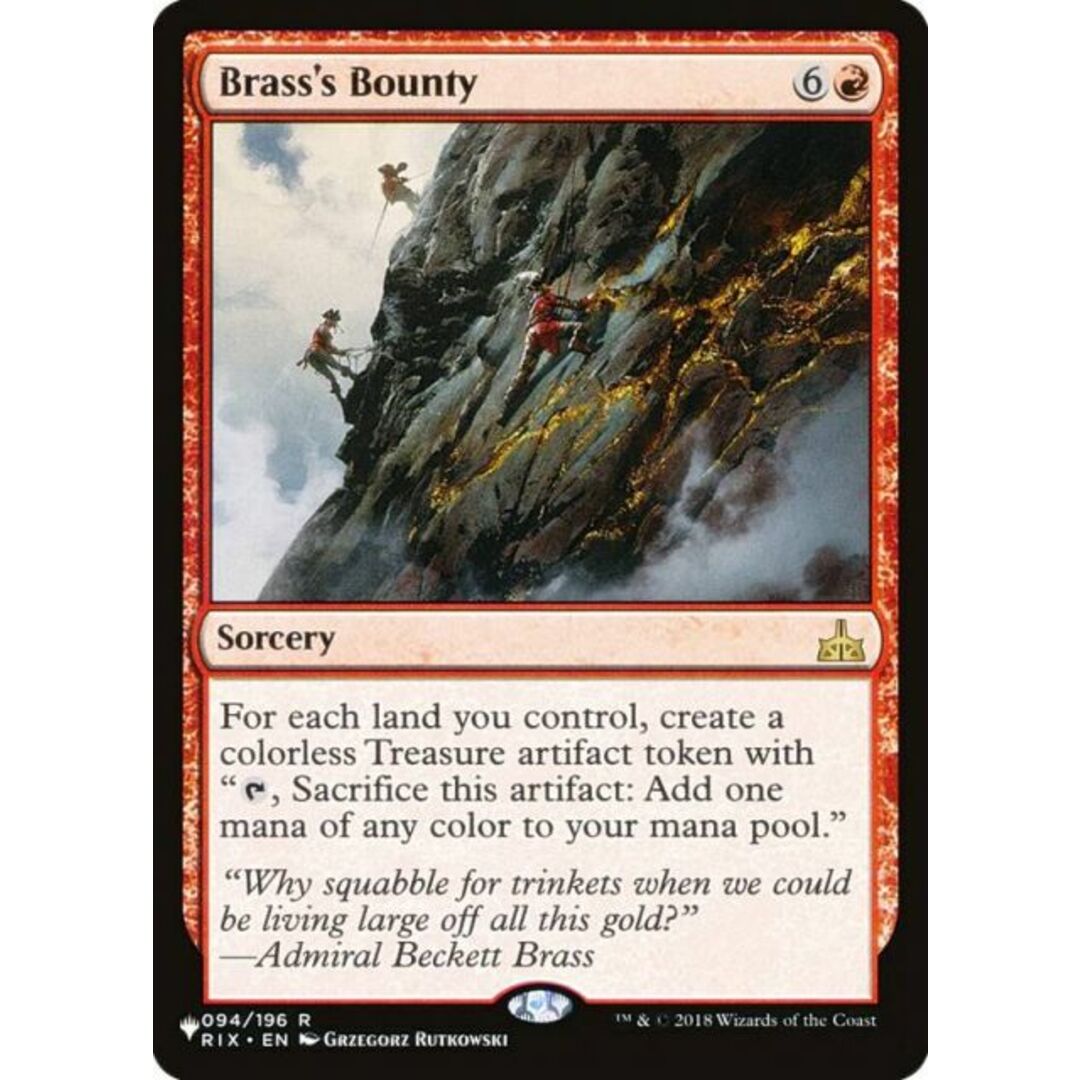 マジックザギャザリング RIX Brass's Bounty (日本語版 レア) The List ザ・リスト (MTG) エンタメ/ホビーのアニメグッズ(その他)の商品写真