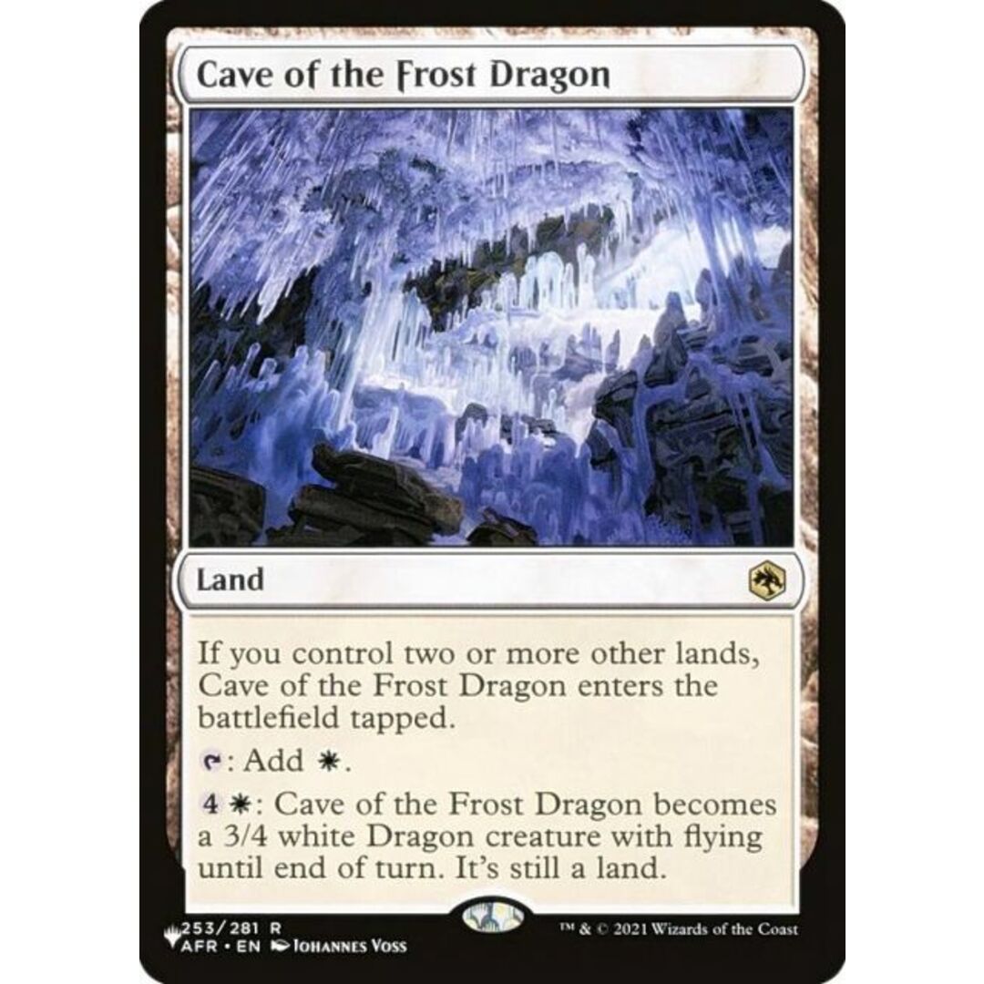 マジックザギャザリング AFR Cave of the Frost Dragon (日本語版 レア) The List ザ・リスト (MTG) エンタメ/ホビーのアニメグッズ(その他)の商品写真