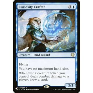 マジックザギャザリング C21 Curiosity Crafter (日本語版 レア) The List ザ・リスト (MTG)(その他)