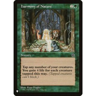 マジックザギャザリング P02 Harmony of Nature (日本語版 コモン) The List ザ・リスト (MTG)(その他)