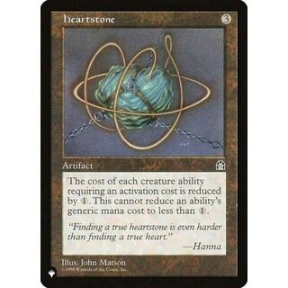 マジックザギャザリング STH Heartstone (日本語版 コモン) The List ザ・リスト (MTG)(その他)