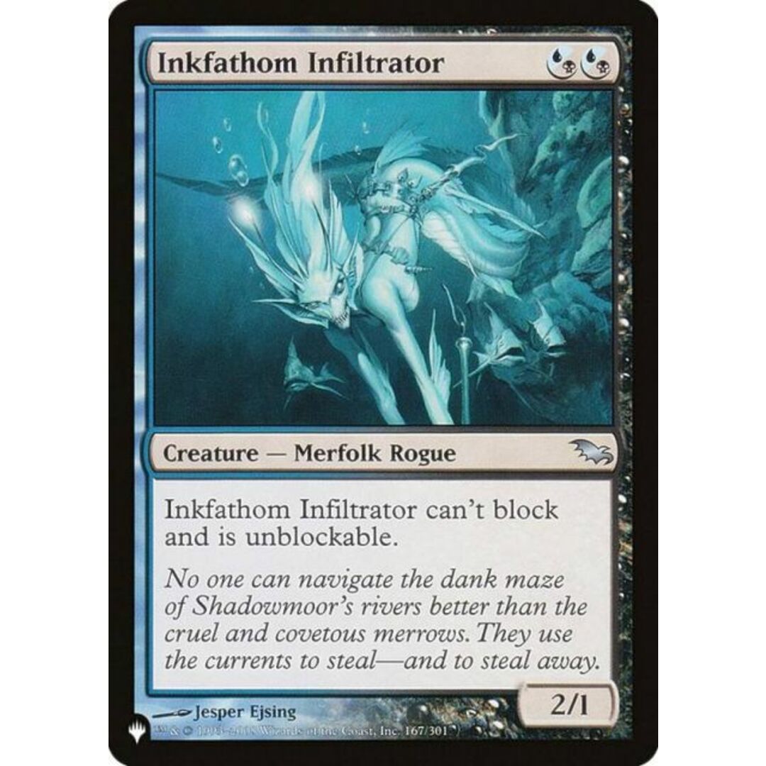 マジックザギャザリング SHM Inkfathom Infiltrator (日本語版 アンコモン) The List ザ・リスト (MTG) エンタメ/ホビーのアニメグッズ(その他)の商品写真