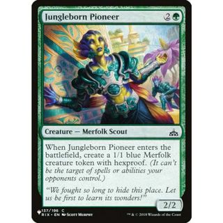 マジックザギャザリング RIX Jungleborn Pioneer (日本語版 コモン) The List ザ・リスト (MTG)(その他)